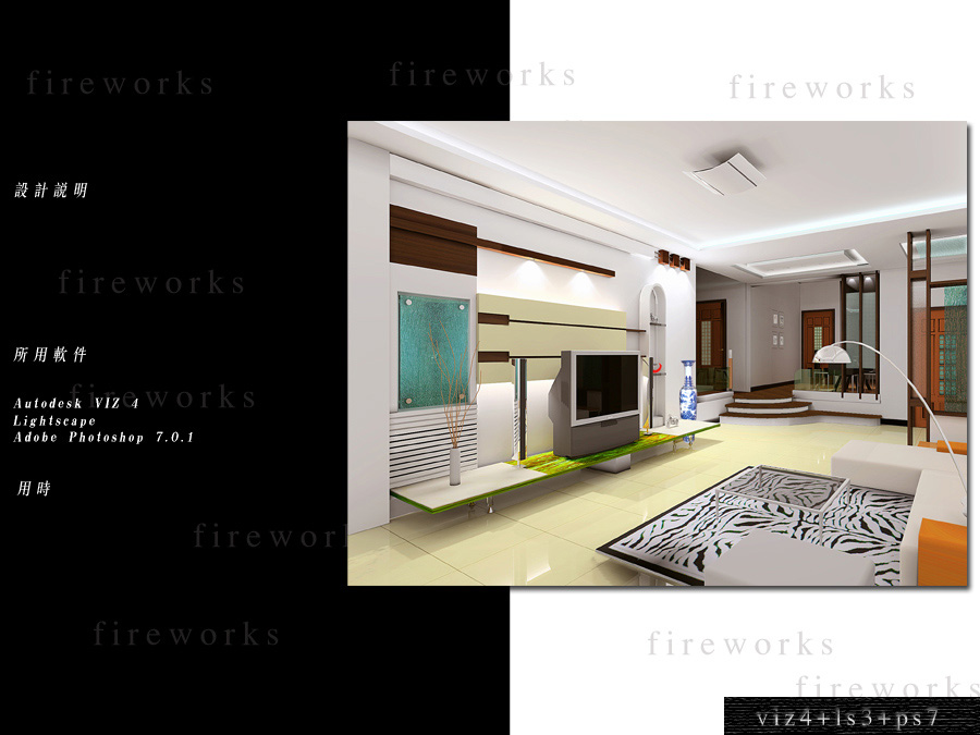 如何在3ds Max中添加環(huán)境背景貼圖 - BIM,Revit中文網(wǎng)